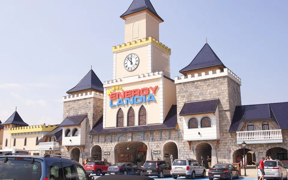 Energylandia - Closed, 10:00am–8:00pm