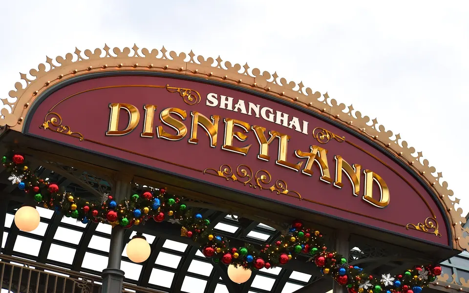 Shanghai Disneyland Resort - Closed, 8:30am–9:30pm