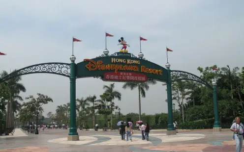 Hong Kong Disneyland - Open, 10:00am–8:30pm