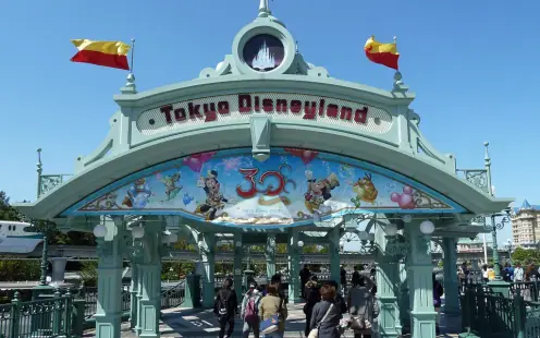 Tokyo Disneyland - Closed, 9:00am–9:00pm